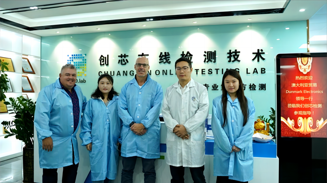 海外客戶(hù)來(lái)訪，專(zhuān)業(yè)贏得信賴(lài) 創(chuàng)芯檢測(cè)全球化布局加速推進(jìn)