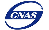 第三方檢測機構(gòu)報告中CMA、CNAS、CAL標(biāo)志分別代表什么意思？