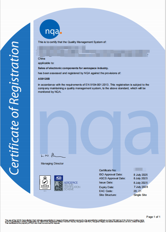 報(bào)告模板證書