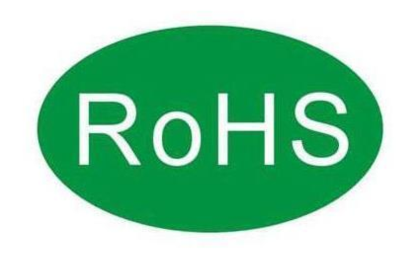 ROHS認證檢測標準是什么？有何意義？